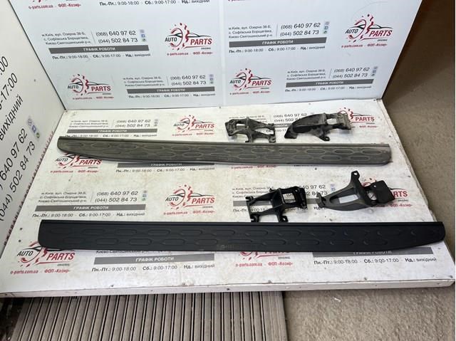 Compre VPLRP0530 Land Rover Grampo dobrável (kit para automóvel)
