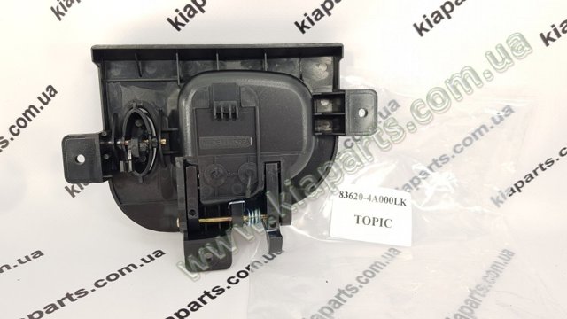 Compre 836504H150 Hyundai/Kia Maçaneta externa esquerda da porta lateral (deslizante)