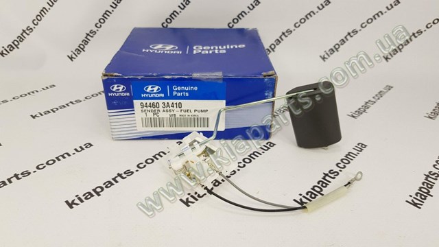 Compre 944604E010 Hyundai/Kia Sensor do nível de combustível no tanque