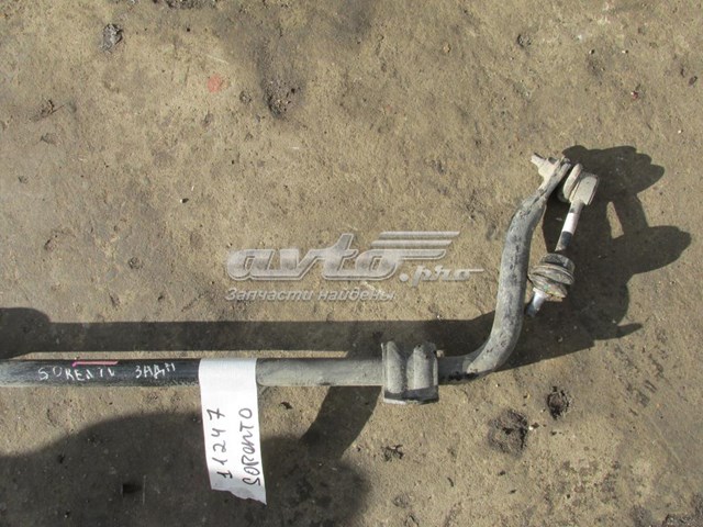 Estabilizador traseiro KIA Sorento III UM