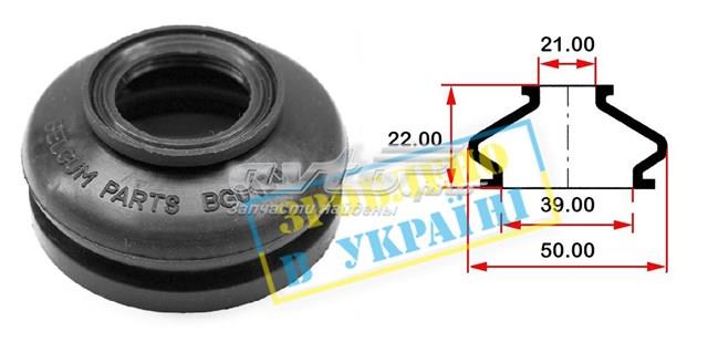 BG0130 Belgum Bota de proteção de suporte esférico inferior