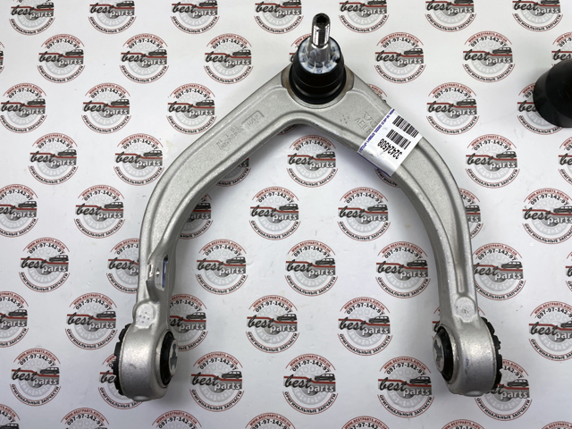 Braço oscilante superior direito de suspensão dianteira Volvo 32424508