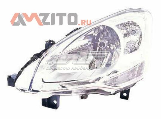 Compre 5521129LMLDEM Depo/Loro/Abakus Luz esquerda