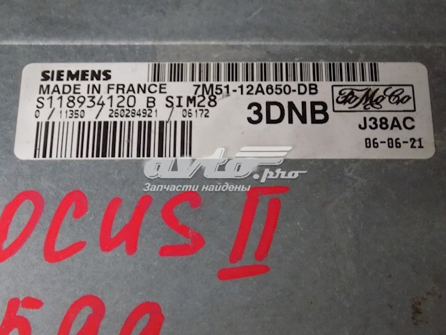  Ford 7M5112A650 preço, a partir de 105,56 USD