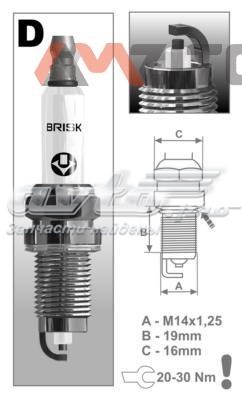 Vela de ignição Brisk DOX15LE1