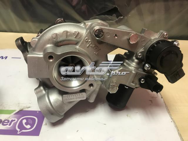 Compre VB22 MSG Rebuilding Turbina