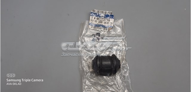 Bloco silencioso dianteiro do braço oscilante inferior General Motors 90373778 preço, a partir de 2,67 USD