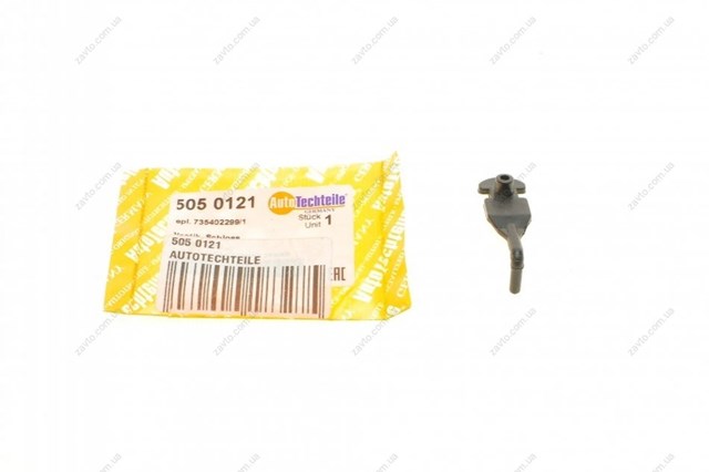 5050121 Autotechteile Maçaneta esquerda externa da porta traseira (batente)
