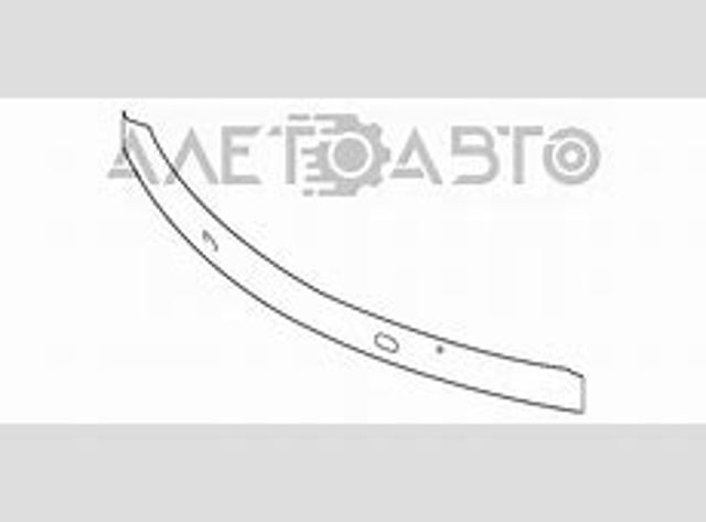 Compre FP1427940 FPS Reforçador do pára-choque dianteiro