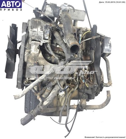 Compre Motor montado Volkswagen LT 