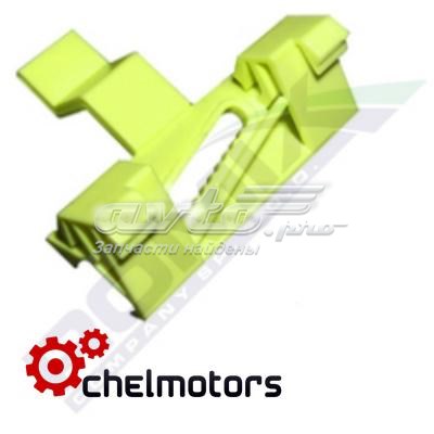 C30344 Romix 