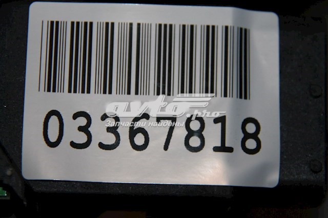  VAG 9776105404301 preço, a partir de 68,10 USD