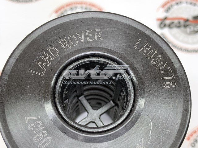Filtro de óleo Land Rover LR030778 preço, a partir de 5,39 USD
