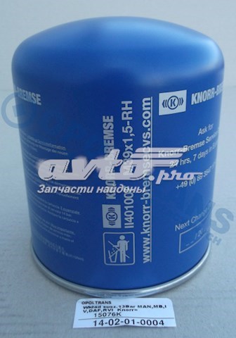 Filtro de secador de ar (separador de umidade e óleo) (TRUCK) Knorr-bremse II40100F preço, a partir de 23,23 USD