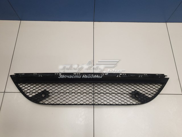 Compre A2228857100 Mercedes Grelha inferior do pára-choque dianteiro