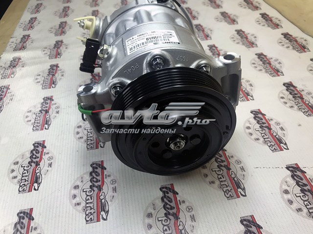 LR112584 Land Rover Compressor de aparelho de ar condicionado