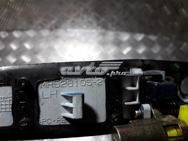 Compre MR5261052 Mitsubishi 