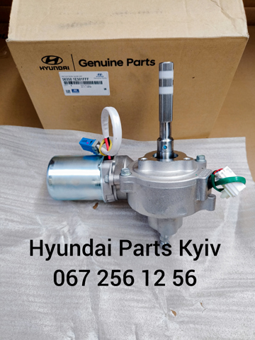 Mecanismo de direção (redutor) Hyundai/Kia 563501E501FFF preço, a partir de 628,44 USD
