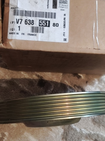 Compre 9801350180 Peugeot/Citroen Polia de cambota