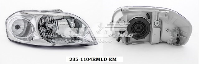 Compre 2351104RMLDEM Depo/Loro/Abakus Luz direita