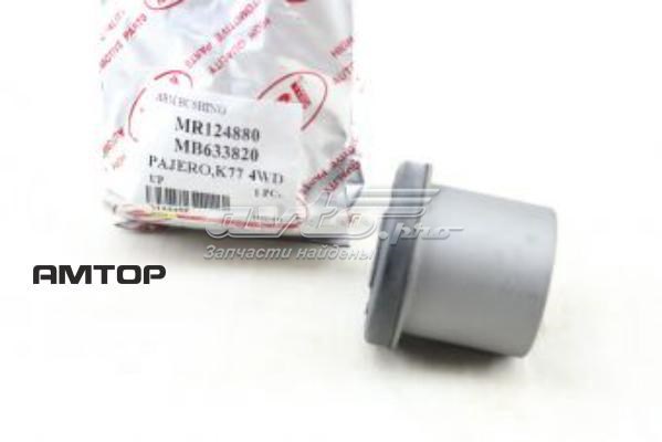 Bloco silencioso dianteiro do braço oscilante superior M2445P RBI
