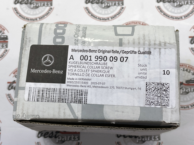  Mercedes A0019900907