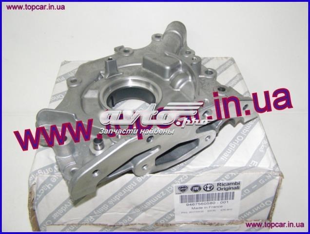 Bomba de óleo 9467560580 Fiat/Alfa/Lancia