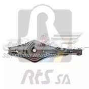 Compre 9509105 RTS Braço oscilante inferior esquerdo de suspensão traseira/direita
