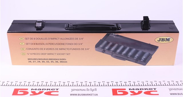  JBM 52347 preço, a partir de 233,59 USD