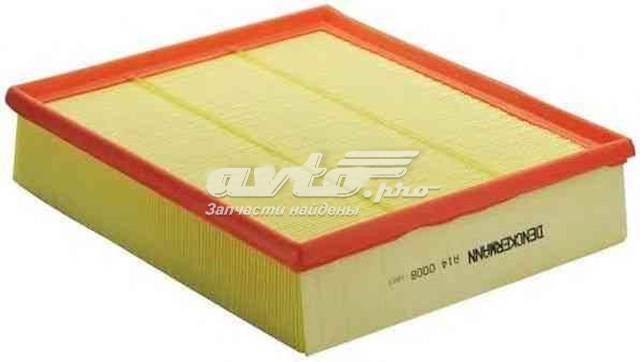 Filtro de ar Shafer SX5111 preço, a partir de 16,52 USD