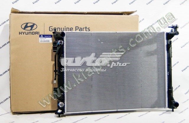Compre 25310C1100 Hyundai/Kia Radiador de esfriamento de motor