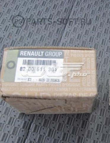 Roda dentada motriz de 5ª velocidade 8200611301 Renault (RVI)