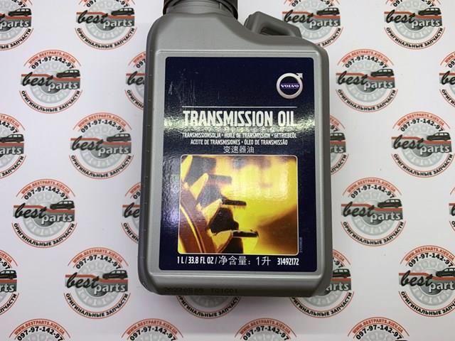 31492172 Volvo Óleo de transmissão