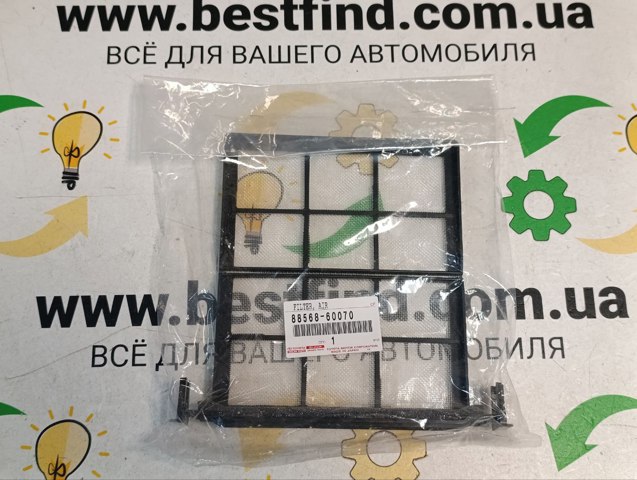 8856860070 Toyota Filtro de salão