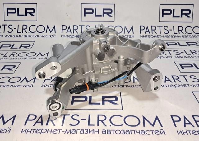 LR110501 Land Rover Bomba de óleo