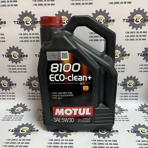 Óleo para motor 842551 Motul