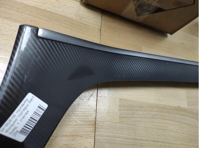  Hyundai/Kia 847862B100