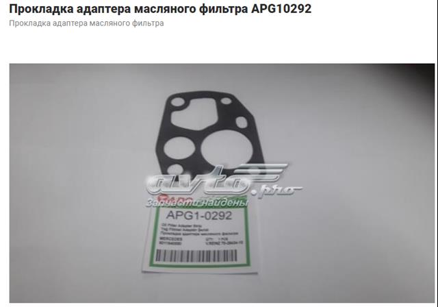 Vedante de adaptador do filtro de óleo 702843410 Victor Reinz