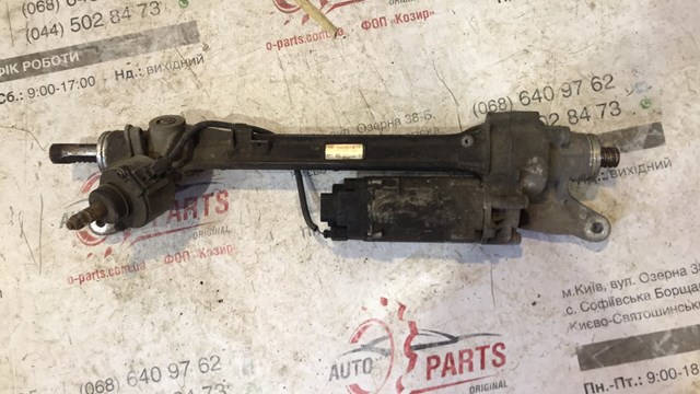 Compre LR134888 Land Rover Cremalheira da direção