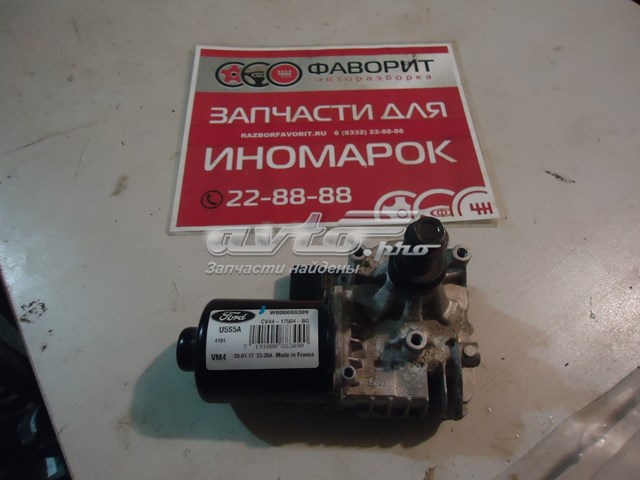 Motor de limpador pára-brisas do pára-brisas direito Ford CV4417504AG preço, a partir de 121,09 USD