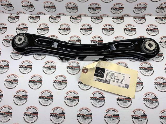  Mercedes A1673508700 preço, a partir de 352,76 USD