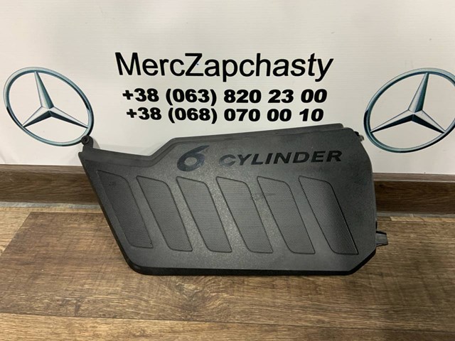 Compre A6560106600 Mercedes 