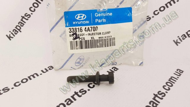 Parafuso de fixação do injetor Hyundai/Kia 338164A700 preço, a partir de 6,93 USD
