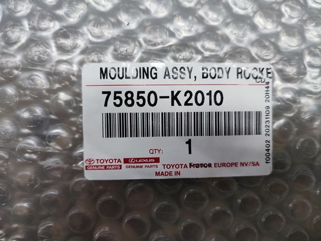 Placa sobreposta (moldura) externa direita de acesso Toyota 75850K2010 preço, a partir de 224,74 USD