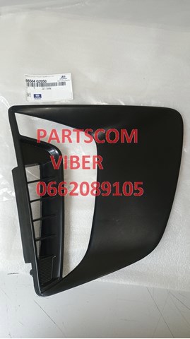  Hyundai/Kia 86564G2050