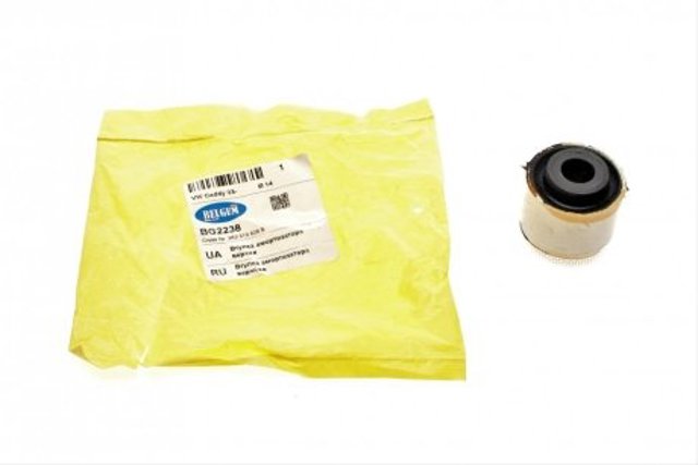 BG2238 Belgum Bloco silencioso de amortecedor traseiro
