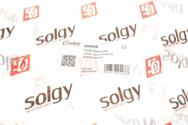Braço oscilante inferior esquerdo de suspensão traseira/direita 204059 Solgy