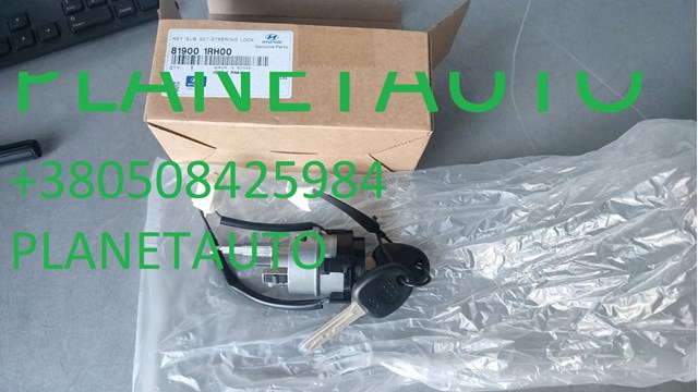 819001RH00 Hyundai/Kia Fechadura da porta de encendido com chaves, kit
