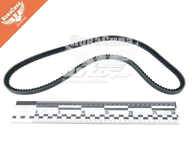 Compre 13A1050C Dayco Correia dos conjuntos de transmissão