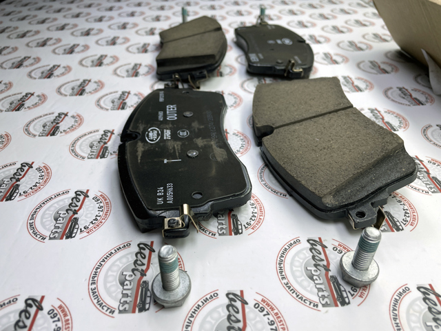 Compre LR164029 Land Rover Sapatas do freio dianteiras de disco